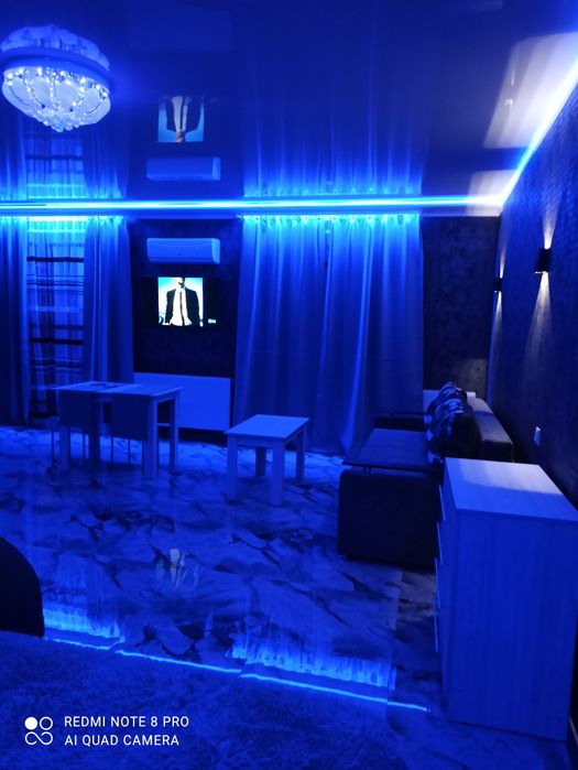 Центр посуточно почасово Кременчуг