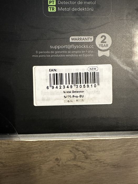 Металоискатель Flysocks