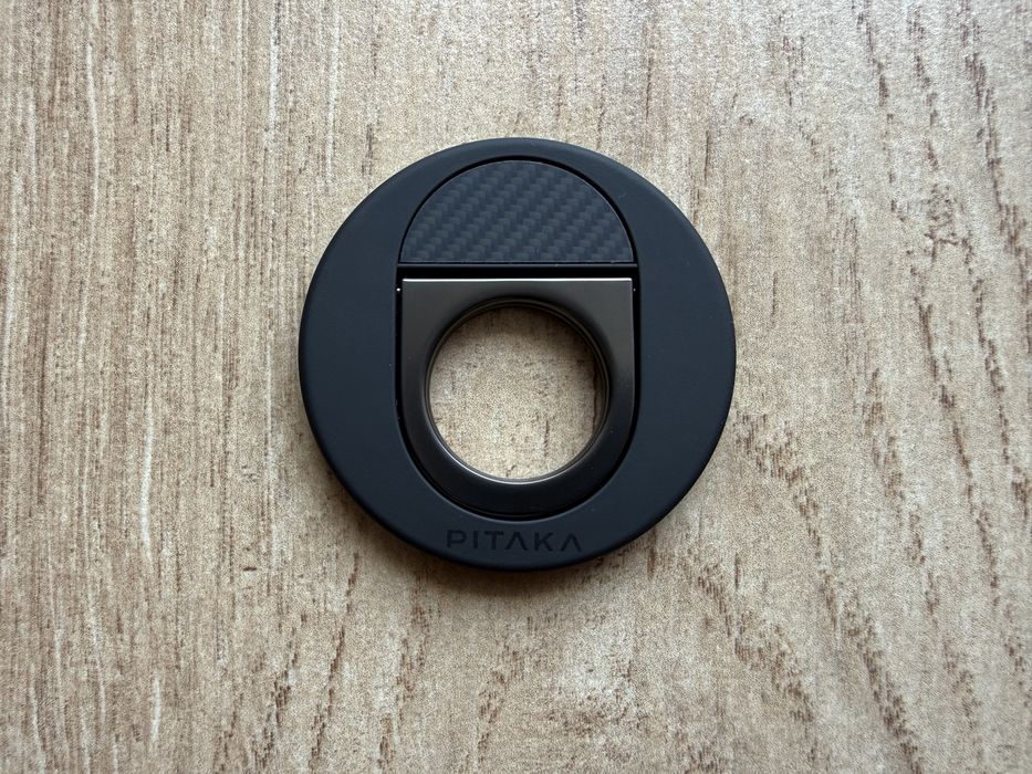 Uchwyt Pitaka MagEZ Grip