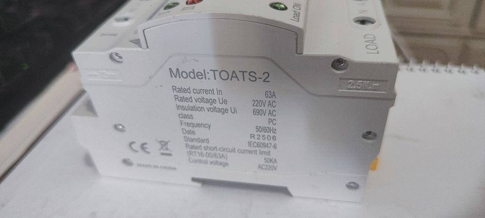 Chave de Transferência ATS 63A 230V
Não e negociável, preço e o do anúncio.