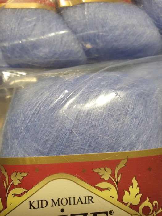 Нитка Alize Kid Mohair