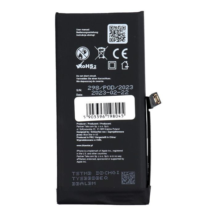 Bateria do iPhone 12 MINI 2227 mAh Blue Star HQ