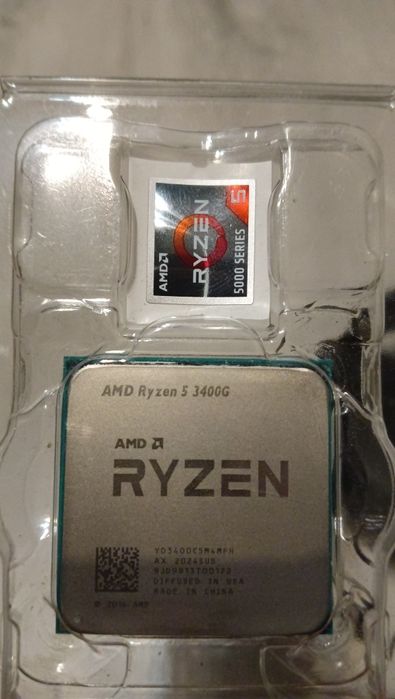 Procesor AMD Ryzen 5 3400g i chłodzenie AMD