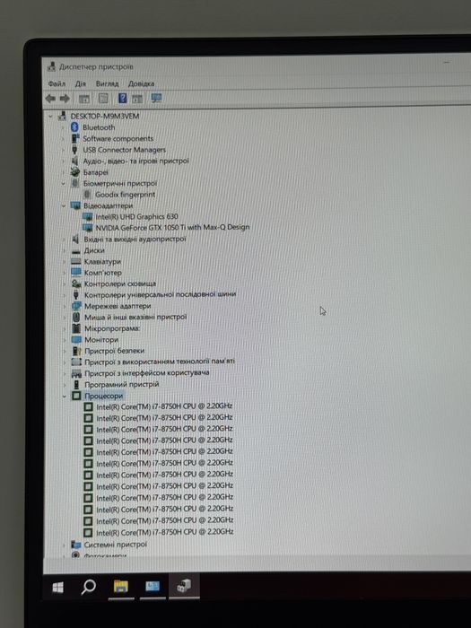 Преміальний Dell XPS (Precision) 15 9570 | Nvidia 4Gb | Core i7 | 15.6" FHD IPS | 16Gb RAM