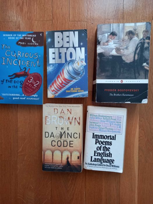 Ben Elton Dan Brown Достоевский Bryson Ден Бен Біл
