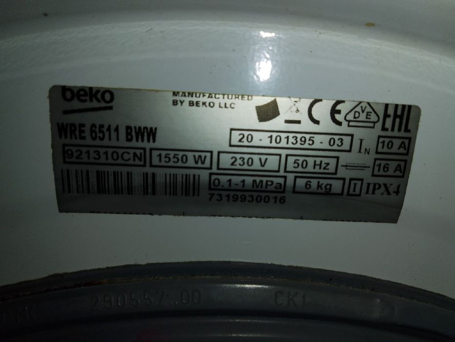 beko wre6511bww przyłącze do wody z elektrozaworami
