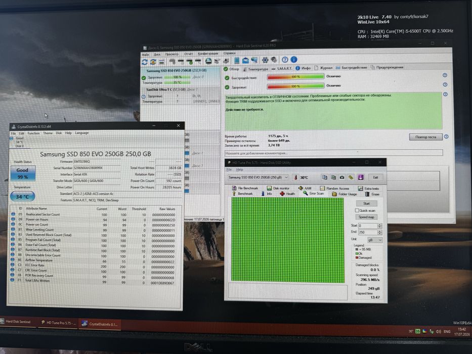 SSD SATA 2.5" 240Gb / 256Gb Samsung, SKhynix, ADATA, Kingston, SanDisk