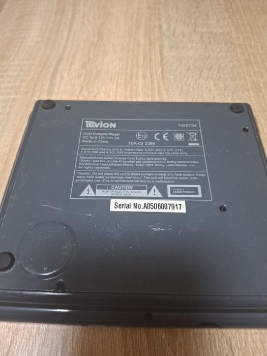 MP3 музика. Портативна