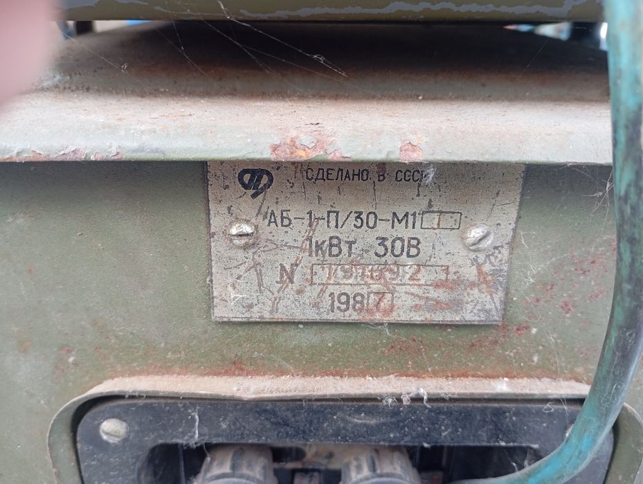 Армійський генератор АБ-1-П/30-М1 (1 кВт, 30В)  мідь 100%. Ціна металу