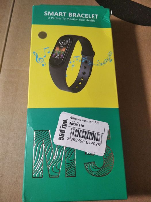 Фитнес браслет,смарт часы М5 Bande - Новые в упаковке