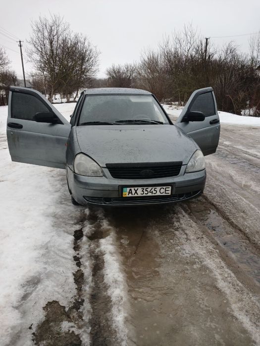 Всі питання по телефону. Обмін цікавить