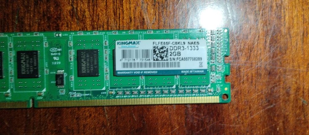 Комплект, материнская плата BIOSTAR A780L3C + процесор + озу