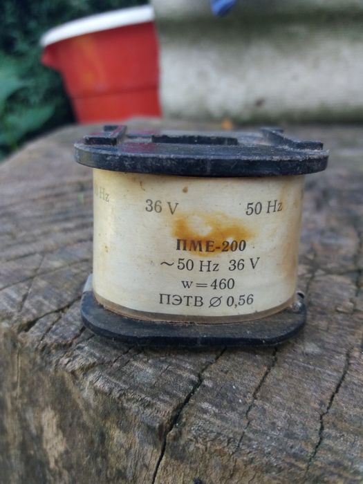 продам трансформатор ПМЕ-200,(50Hz-36V),w=460,ПЭТВ 0,56