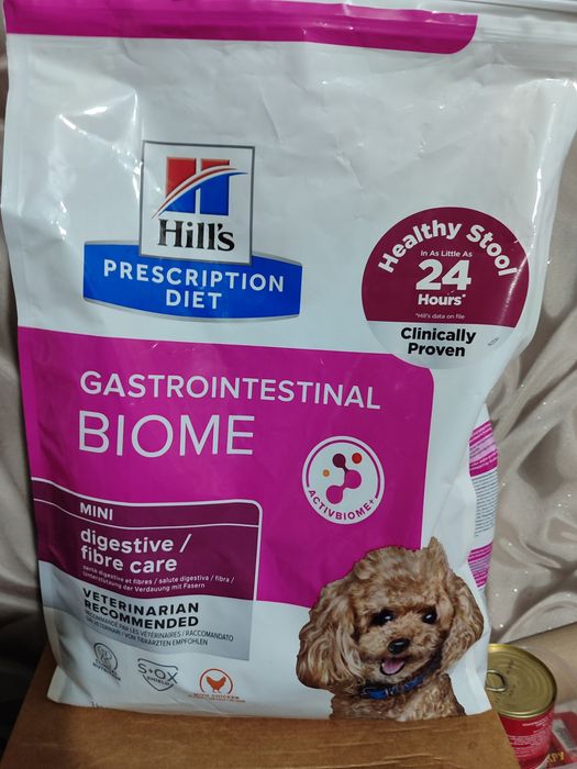 Корм Gastrointestinol biome для маленьких собак