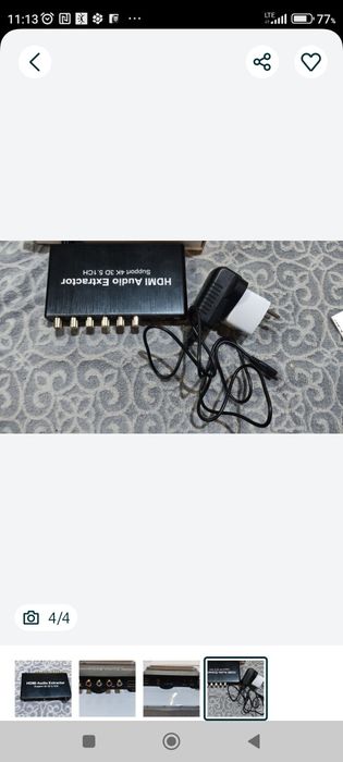 Dekoder audio HDMI