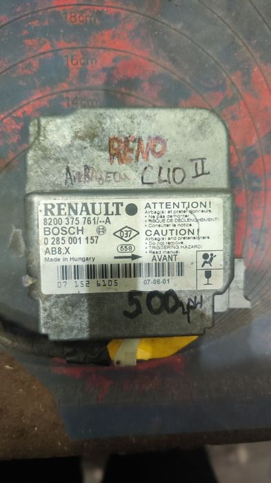 Запчастини Renault Clio II: ЕБУ Siemens EMS3132, Airbag, Паливний насос, Блок ABS та ін від 150 грн деталь