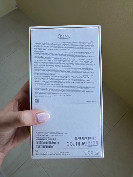 Iphone 8 Plus 128GB