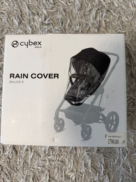 Cybex Balios S Lux 2024 (2в1)