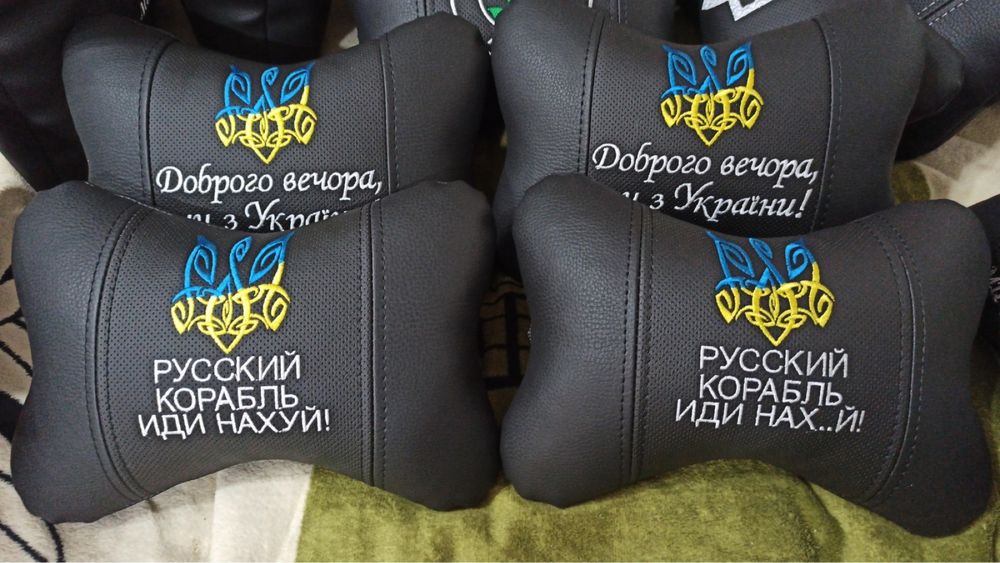 Подушки на подголовники дорожні під шию голову автоподшка безпеки