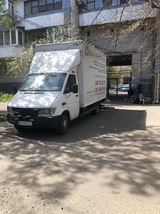 Грузоперевозки, перевозка мебели, грузов, грузчики,пианино, такси