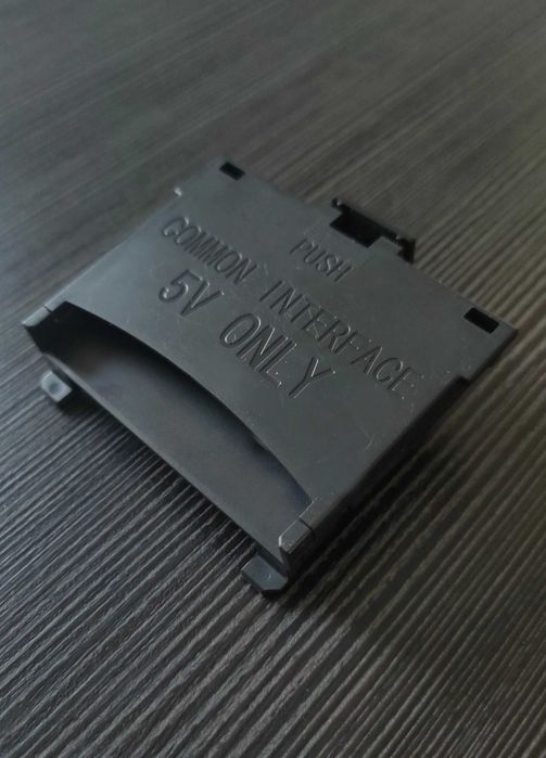 PRZEJŚCIE/ADAPTER/ SLOT CI do Samsunga - common interface 5V
