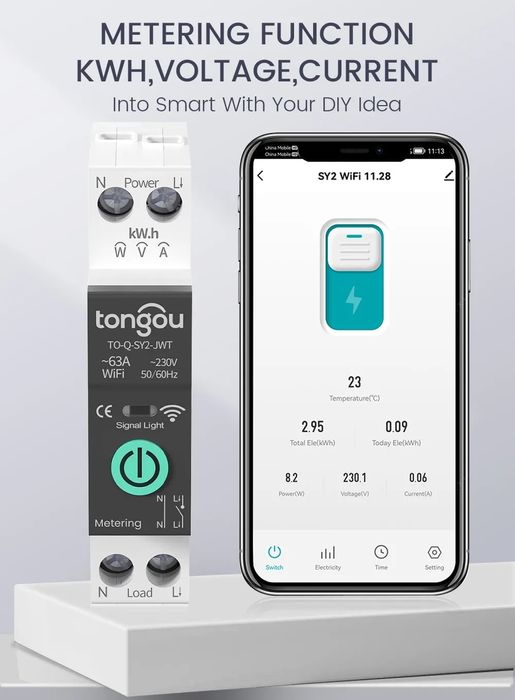 Tongou TO-Q-SY2-JWT wi-fi / TO-Q-SY2-JZT зігбі реле на 63Ампера.