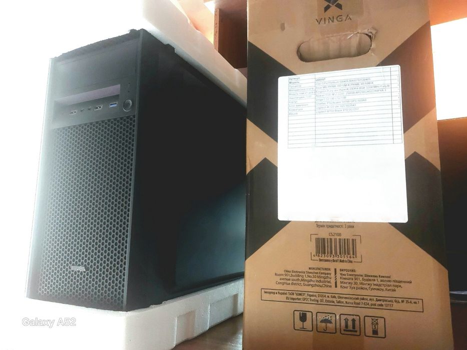 Комп'ютер Системний блок Системник