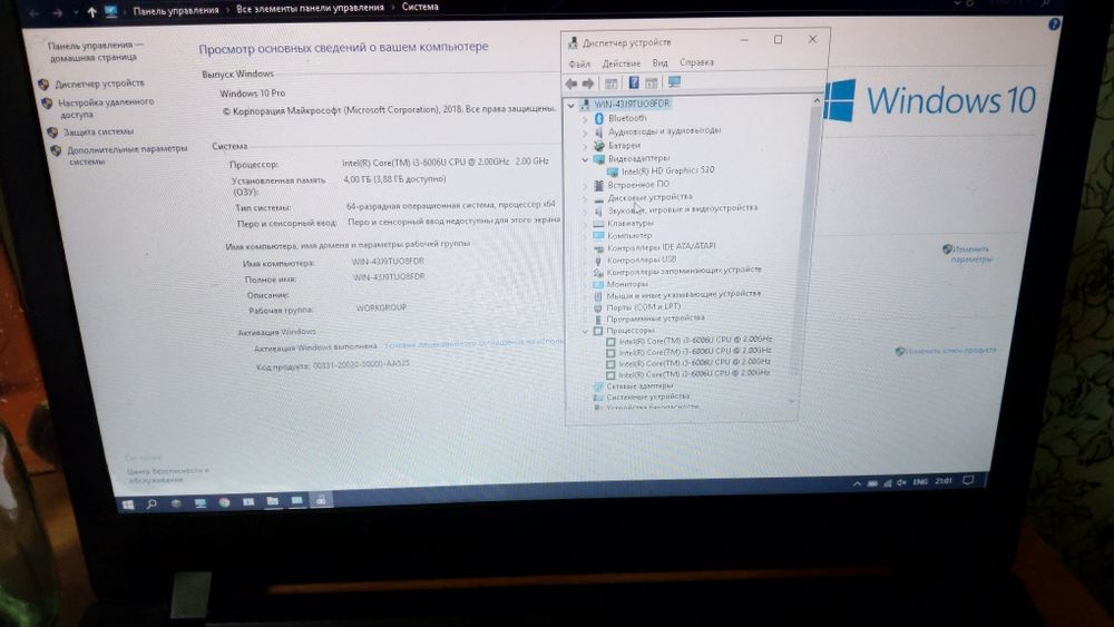 Ноутбук Lenovo ideapad 110-15ISK