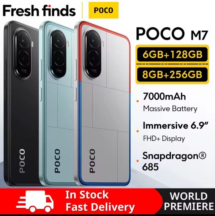 Poco M7 4G 128*256Gb Global Version New NFC