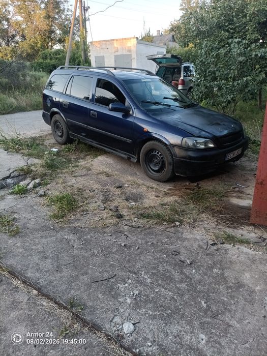 Опель Астра майже даром