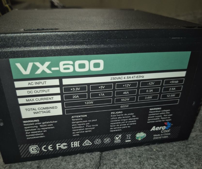 Блок живлення AeroCool VX-600, 600W