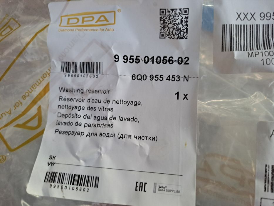 Reservatório de água novo para automóveis  wv , skoda e audi .
