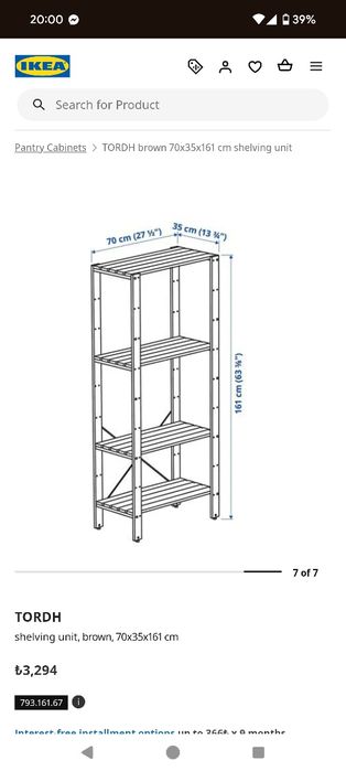 Estante interior/exterior IKEA TORDH 70x30x161
