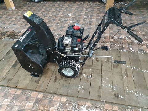 Odśnieżarka NOWA Briggs&Stratton 900 Murray Mh61900