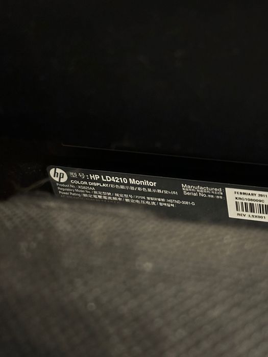 Monitor HP LD4210