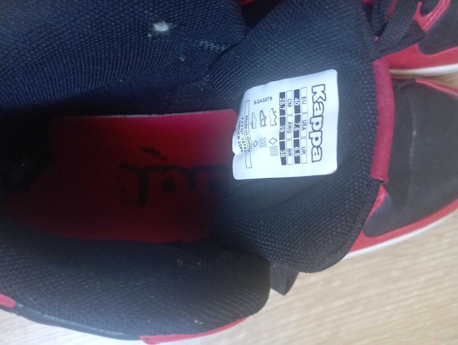 Adidasy młodzieżowe