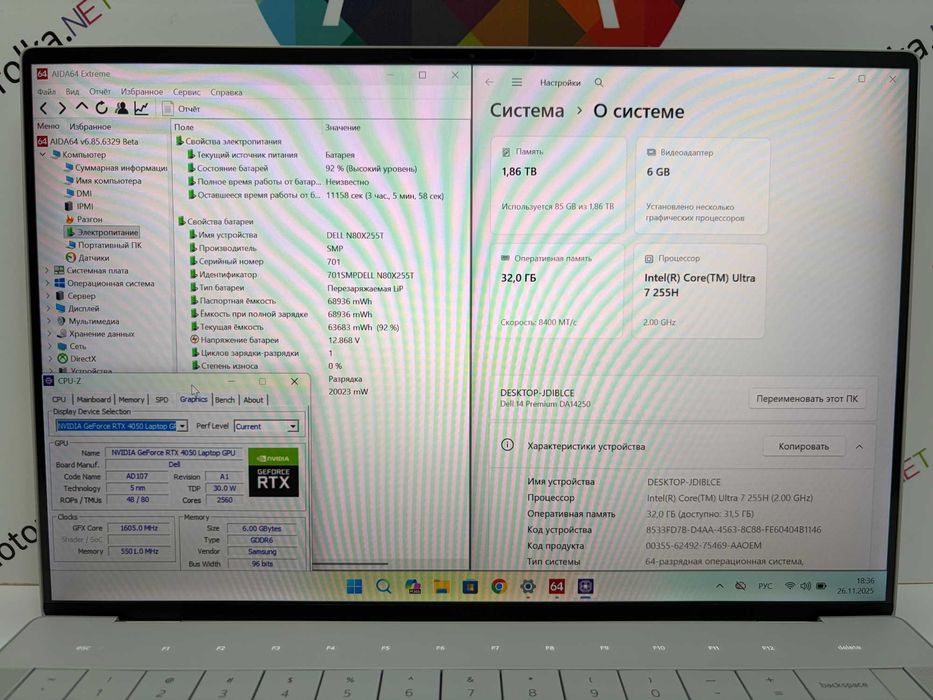 Dell 14 Premium DA14250 XPS 14/Ultra 7 255H/32 RAM/2TB /Nvidia RTX4050