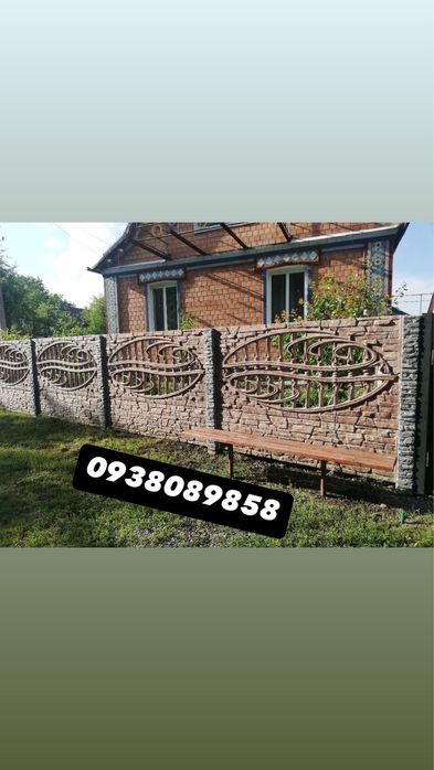 Евро-Забор ГЛЯНЦЕВИЙ Евро-Паркани Бетонна Огорожа Ворота та Фіртки