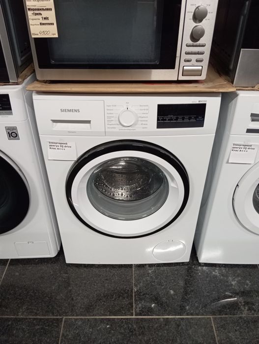 Стиральная машина Siemens IQ300 8кг INVERTER A+++ из Германии