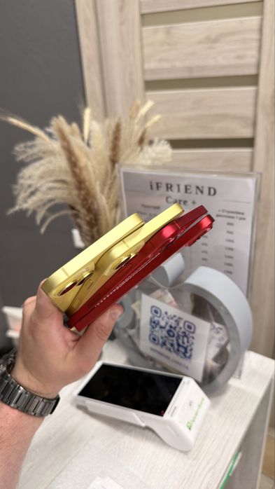 iphone 14 plus 128/256gb red/yellow