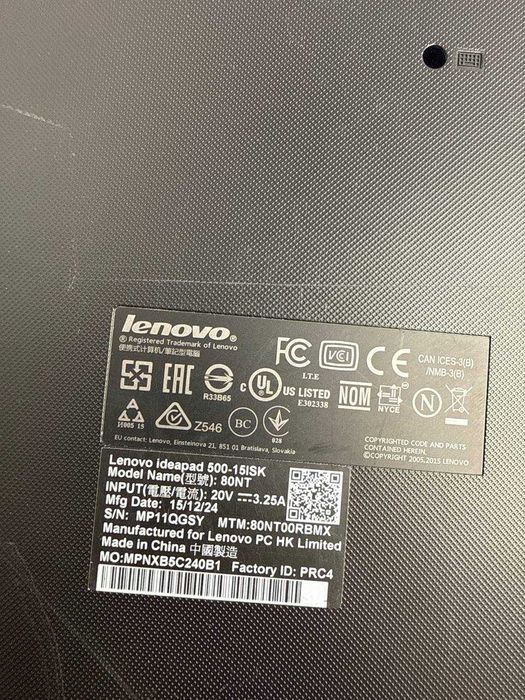 Lenovo 500-15ISK intel i5-6200 8ram ssd 256 R7 M360 4gb  Гарантія !