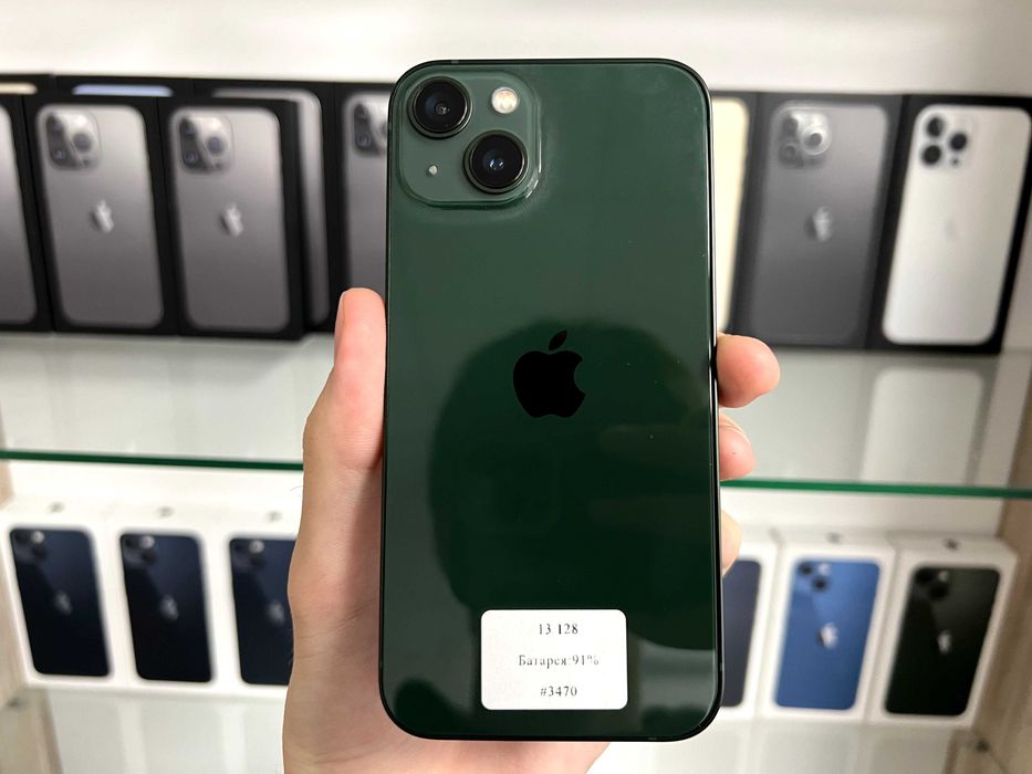 iPhone 13 128 GB Neverlock | Магазин | Гарантія