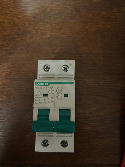 Автоматический выключатель постоянного тока Suntree SCB8-125DC 2P