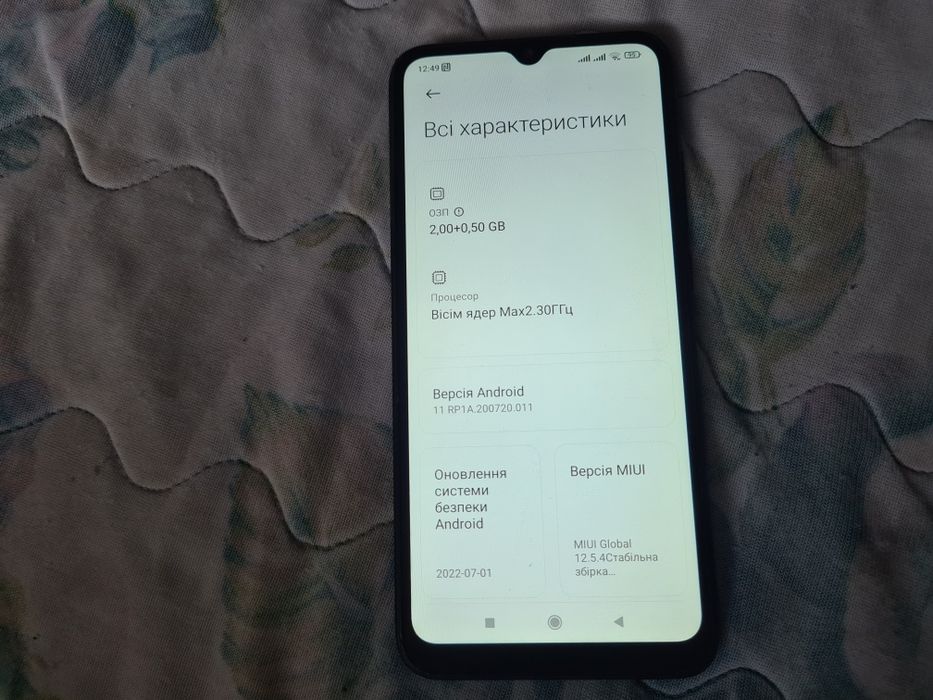 Redmi 9C  NFC.  2/32Г. В идеальном рабочем состоянии.