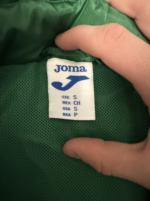 Витровка для футболу та для прогулок від Joma