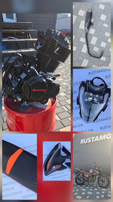 Запчастини по обвісу пластик Musstang MT 150 200 - 9R 250-9R REGION