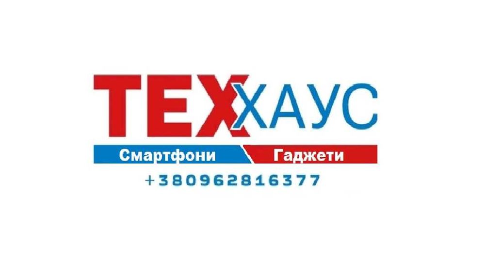 Терміновий Ремонт Смартфонів "ТЕХхаус" Кравчука 32а