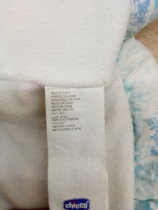 Зимний пуховый комбинезон (куртка, штаны) Chicco Чико+дождевик