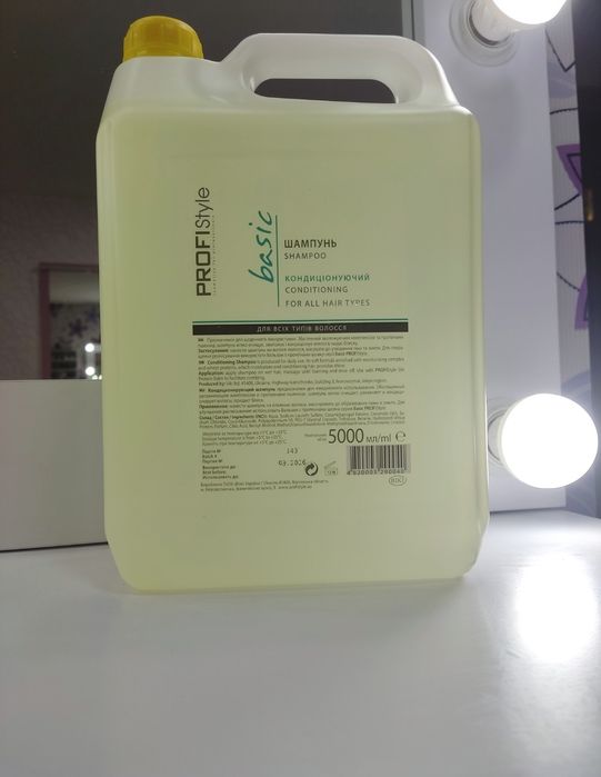 Шампунь Кондиционирующий Profi Style Basic, 5000 мл