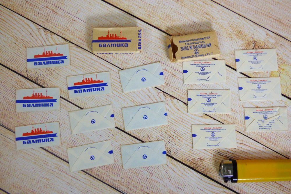 Лезвия для бритвы СССР, марки Балтика